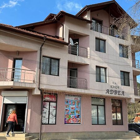 Advel Guest Hous Hotel Madzhare Buitenkant foto