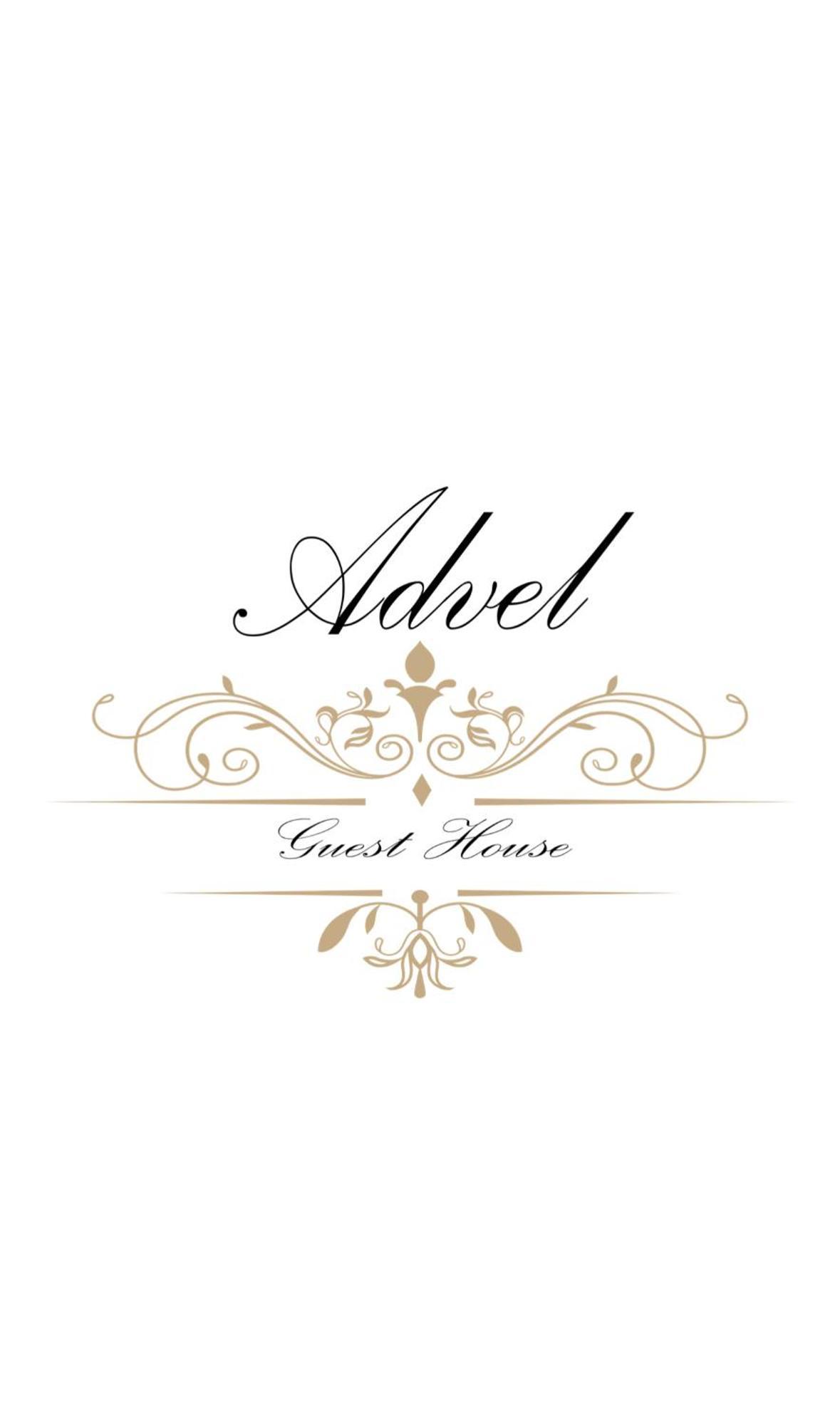 Advel Guest Hous Hotel Madzhare Buitenkant foto